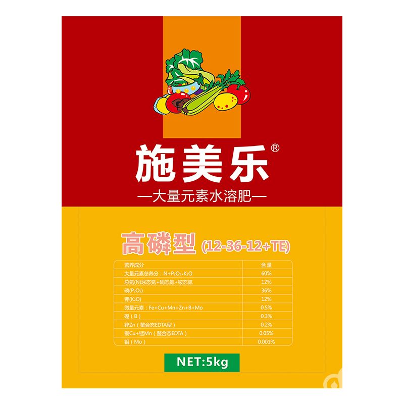 施美乐 高磷型